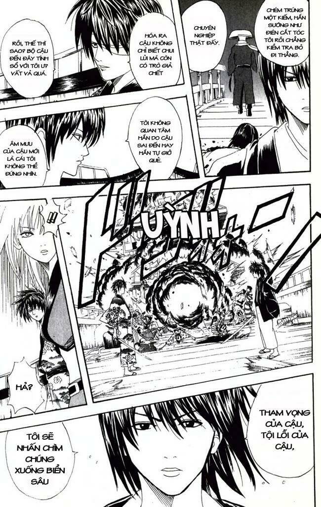 Gintama – Linh Hồn Bạc Chapter 94 - Trang 2