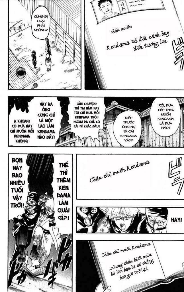 Gintama – Linh Hồn Bạc Chapter 99 - Trang 2