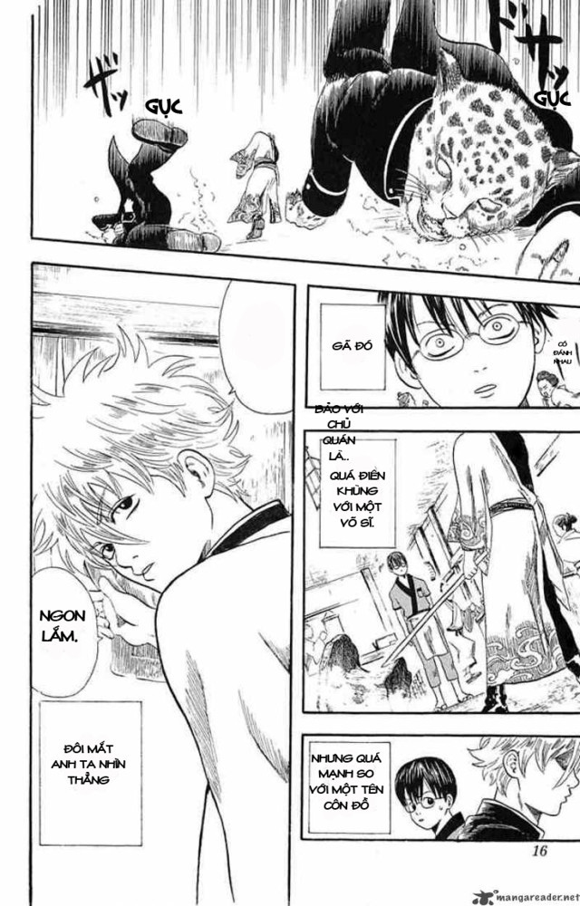 Gintama Chapter 1 - Trang 2