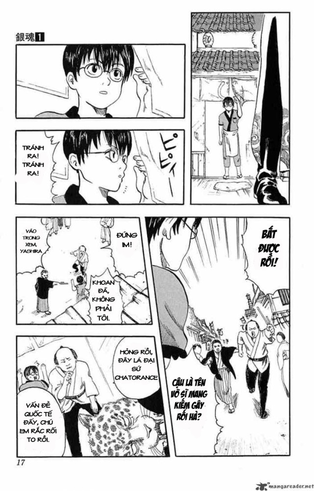 Gintama Chapter 1 - Trang 2