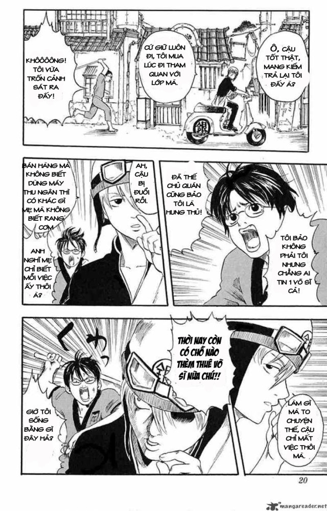 Gintama Chapter 1 - Trang 2