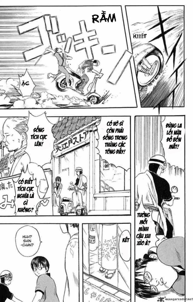 Gintama Chapter 1 - Trang 2