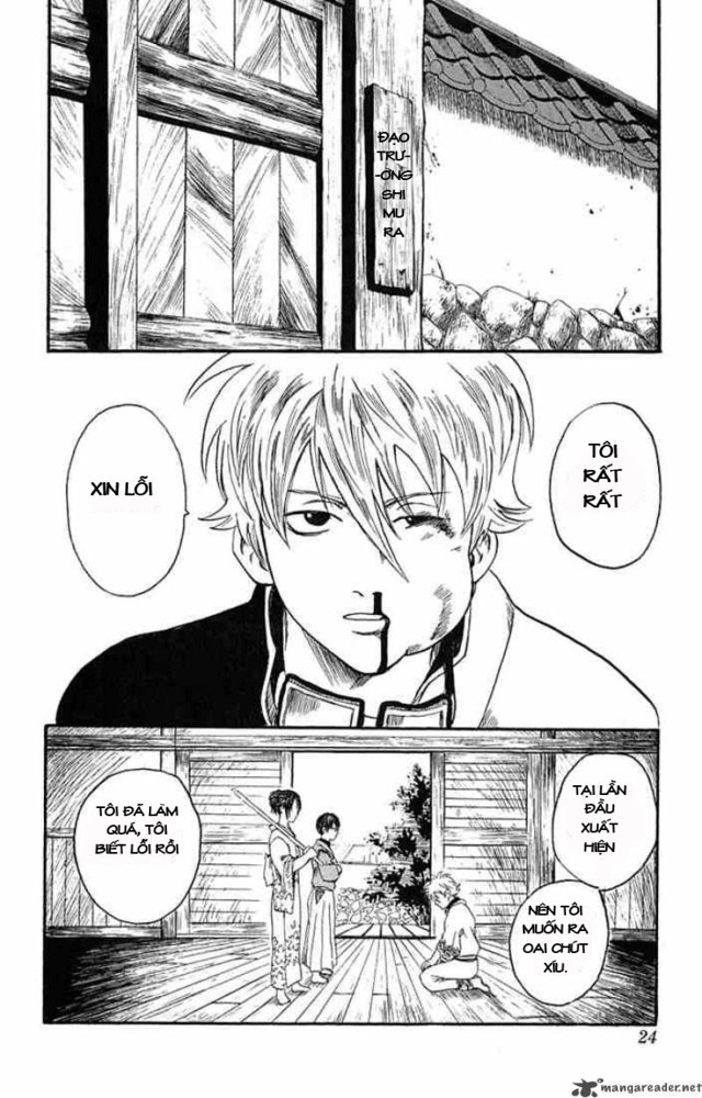 Gintama Chapter 1 - Trang 2