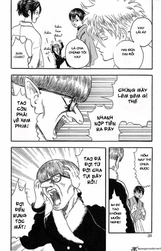 Gintama Chapter 1 - Trang 2