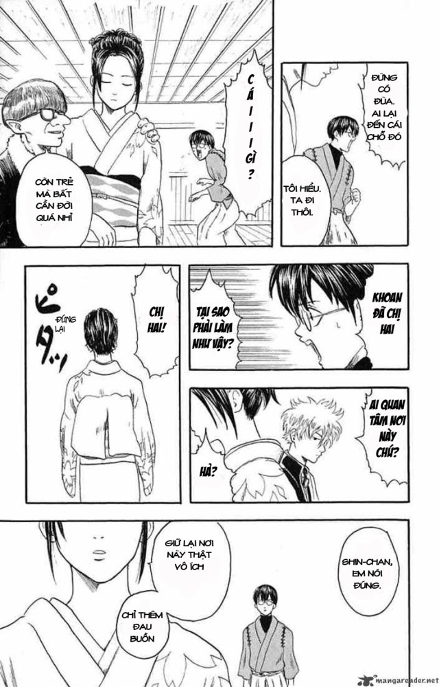 Gintama Chapter 1 - Trang 2