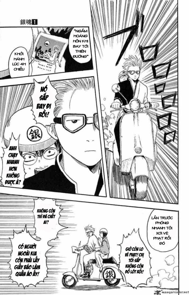Gintama Chapter 1 - Trang 2