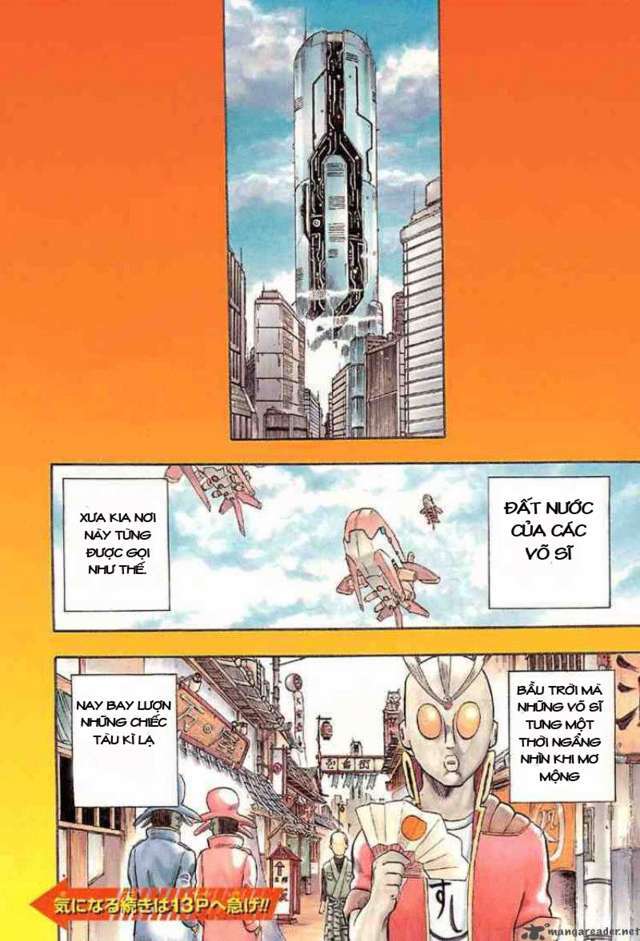 Gintama Chapter 1 - Trang 2