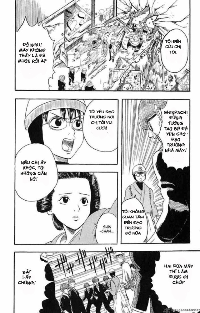 Gintama Chapter 1 - Trang 2