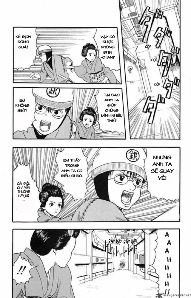 Gintama Chapter 1 - Trang 2