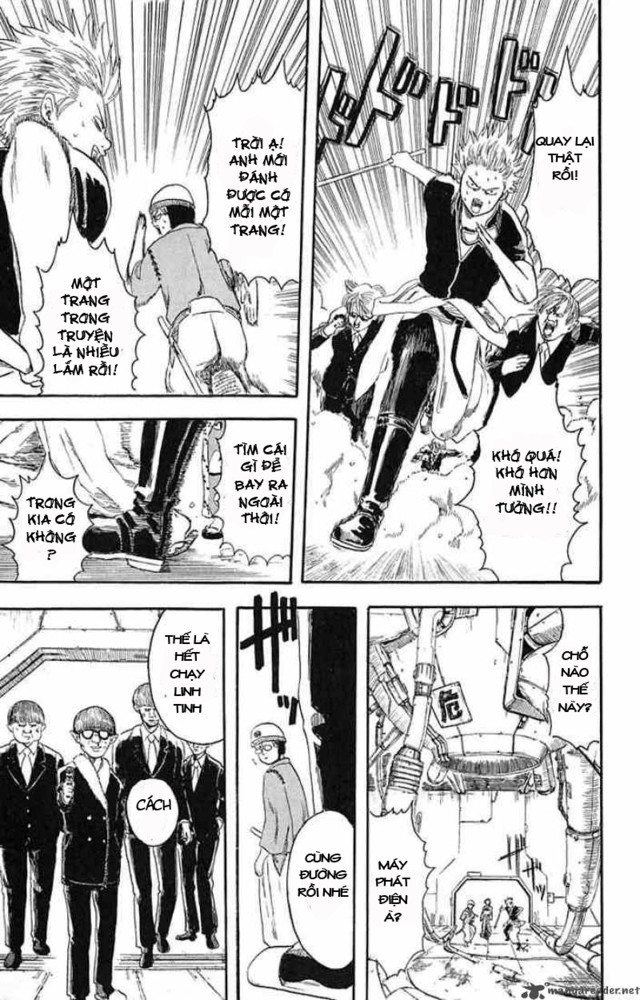 Gintama Chapter 1 - Trang 2