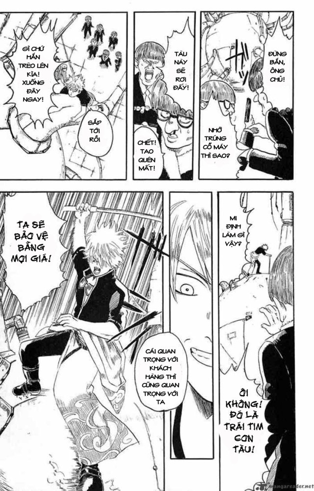 Gintama Chapter 1 - Trang 2