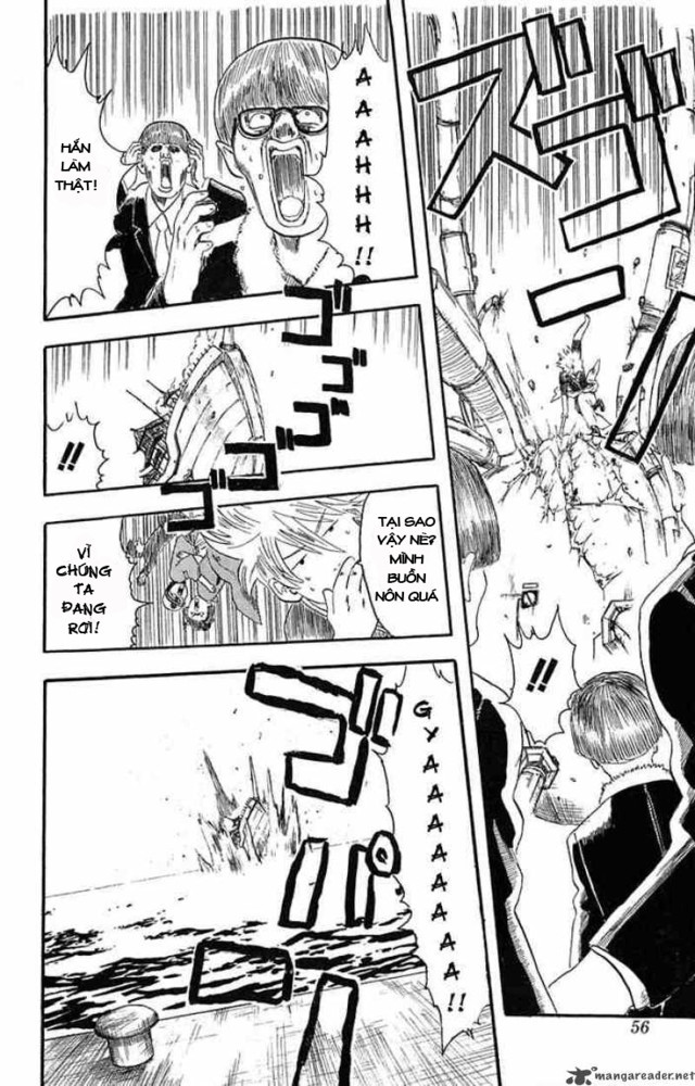 Gintama Chapter 1 - Trang 2