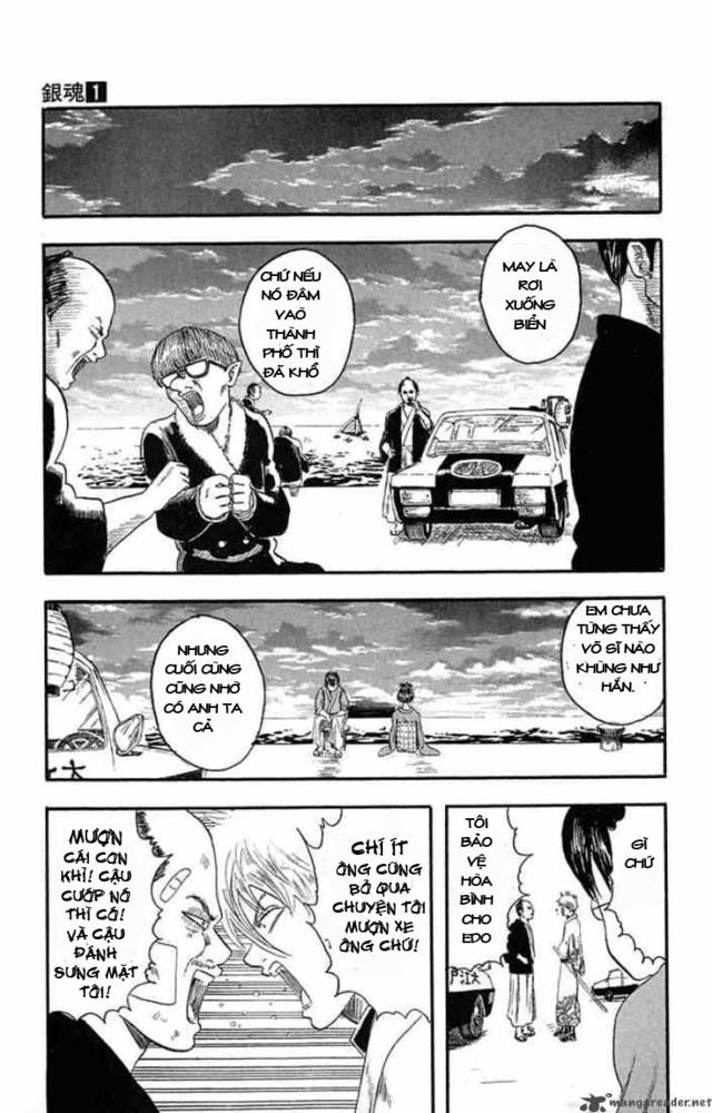 Gintama Chapter 1 - Trang 2