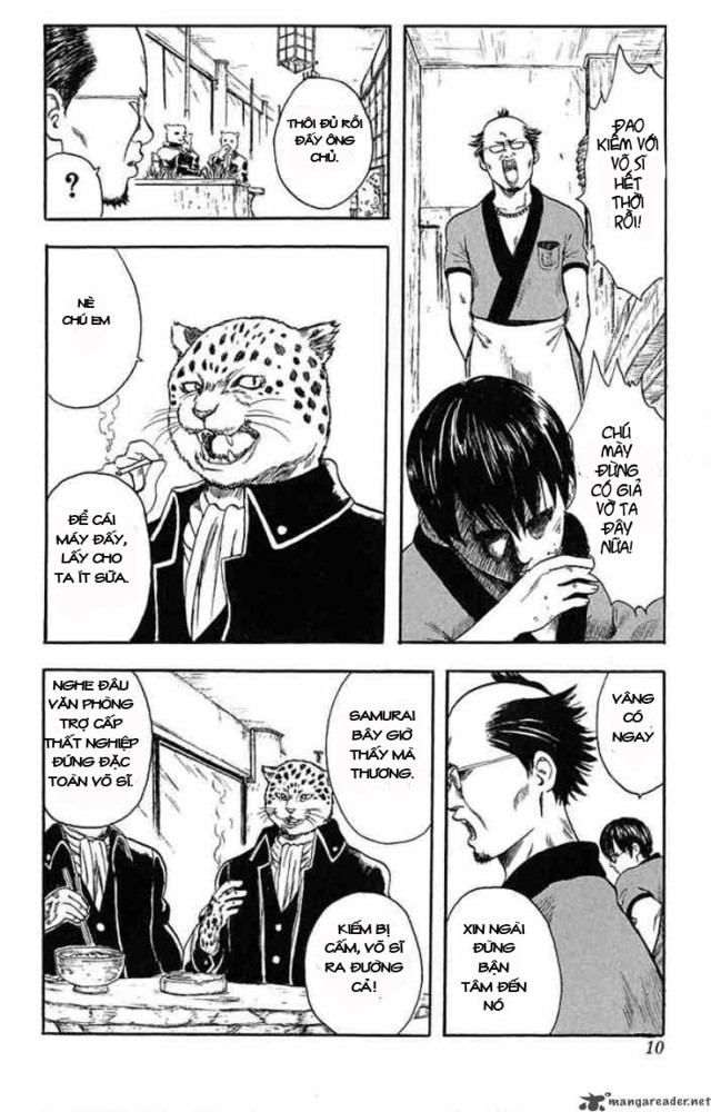 Gintama Chapter 1 - Trang 2