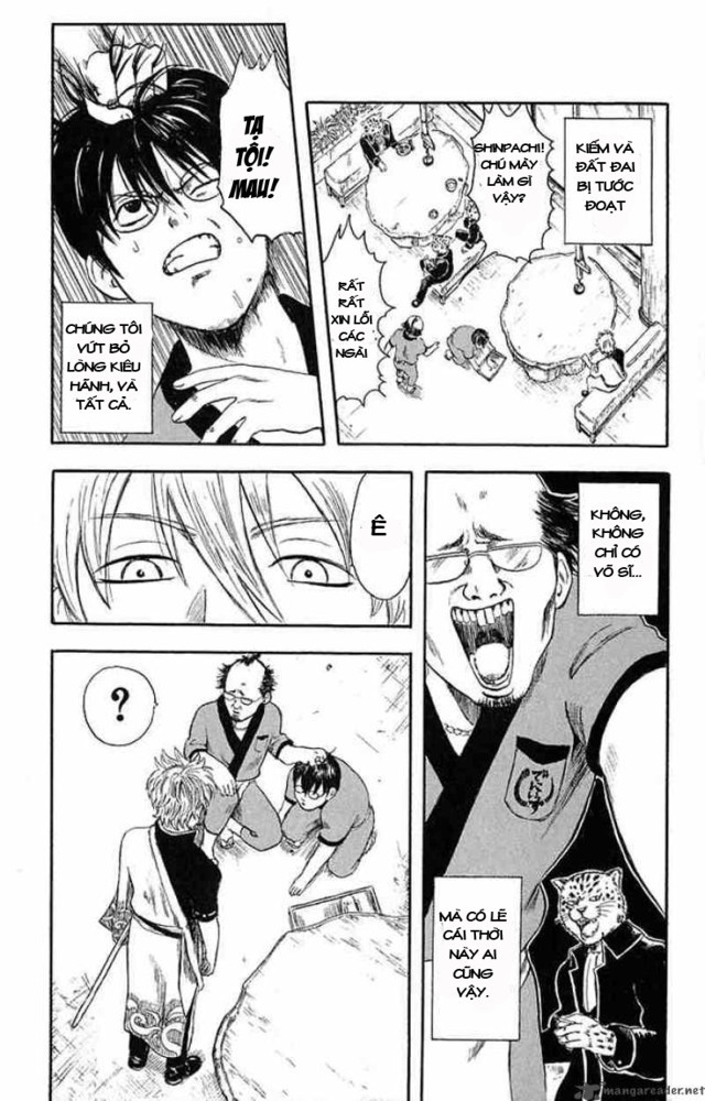 Gintama Chapter 1 - Trang 2
