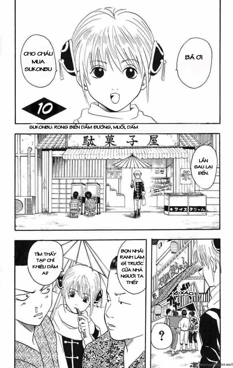Gintama Chapter 10 - Trang 2