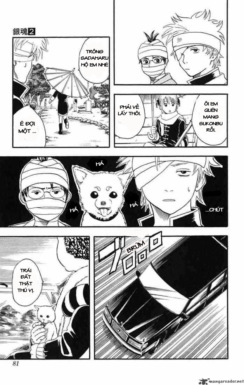 Gintama Chapter 10 - Trang 2