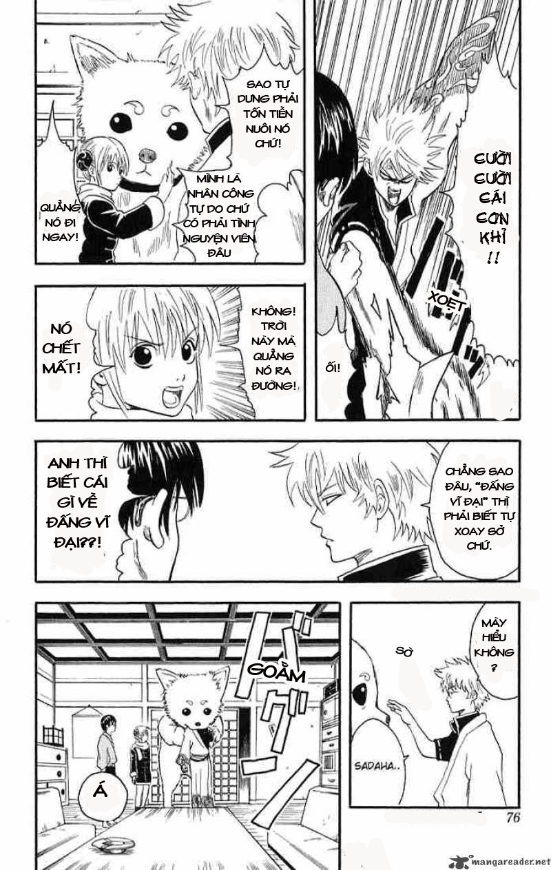 Gintama Chapter 10 - Trang 2