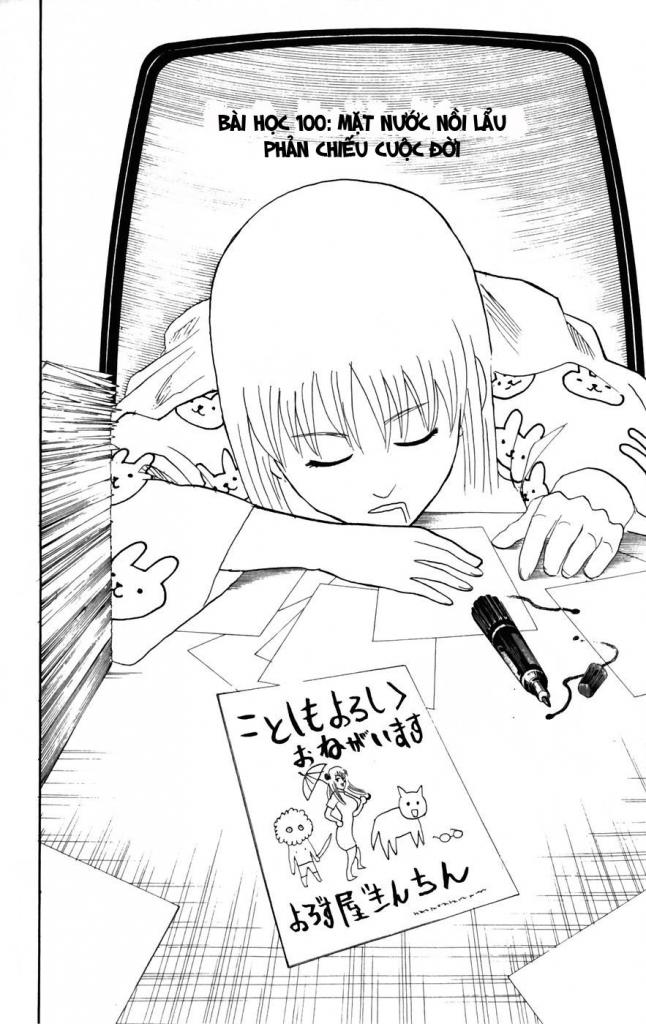 Gintama Chapter 100 - Trang 2