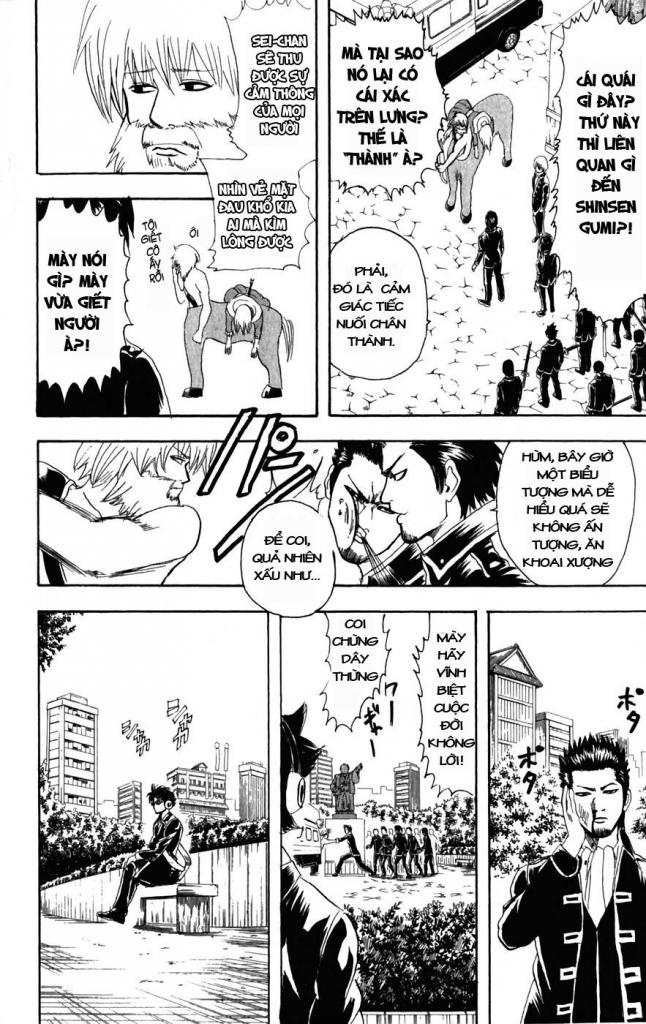 Gintama Chapter 101 - Trang 2