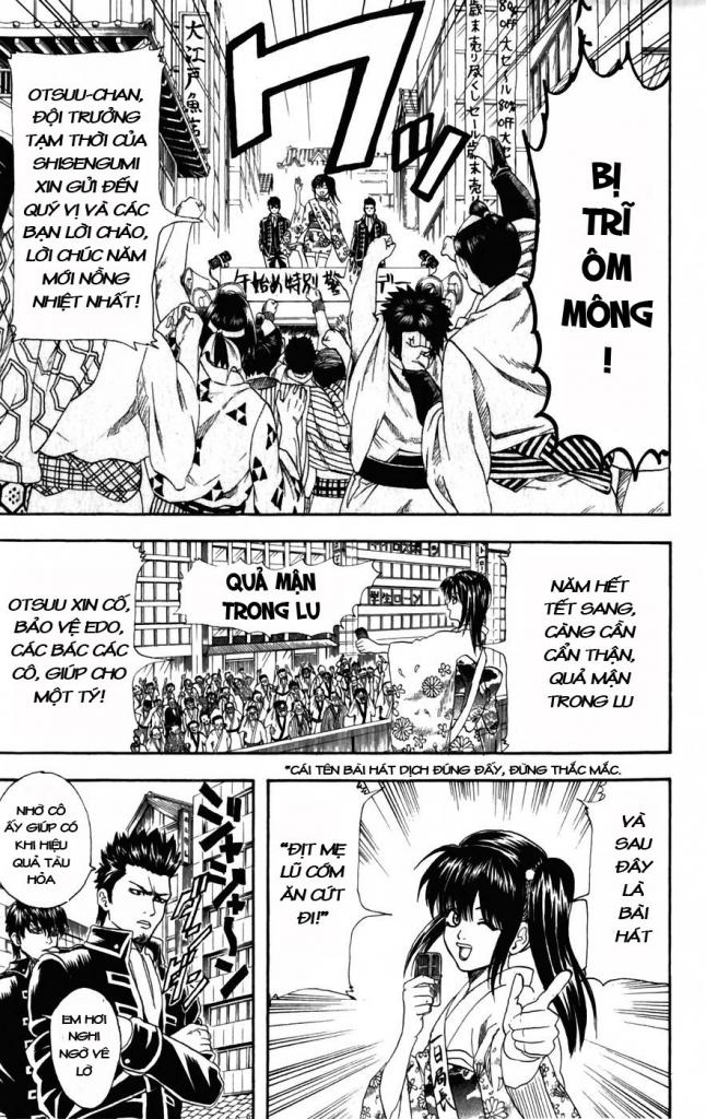 Gintama Chapter 101 - Trang 2