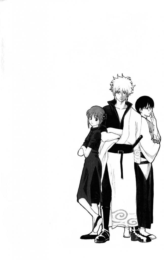 Gintama Chapter 103 - Trang 2