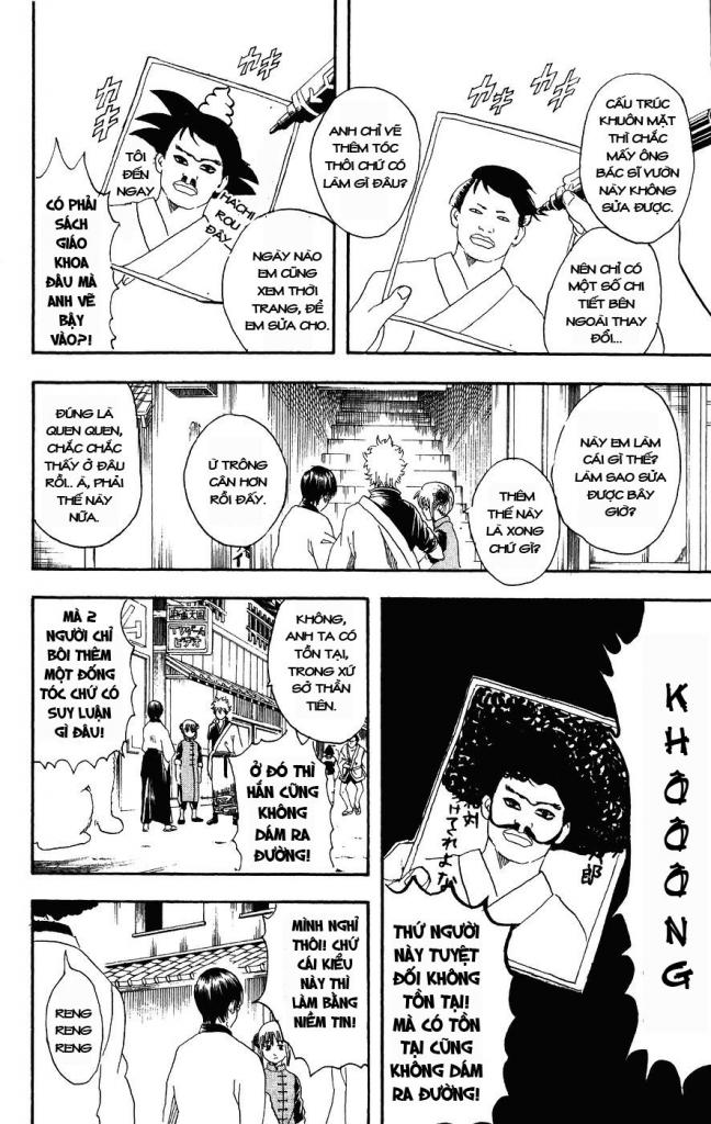 Gintama Chapter 104 - Trang 2