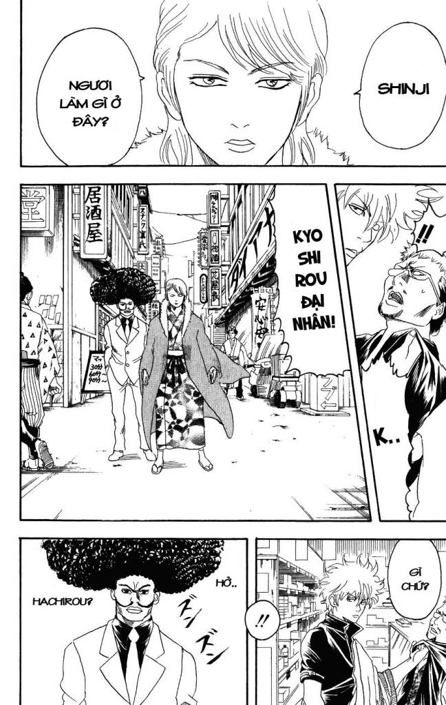 Gintama Chapter 104 - Trang 2