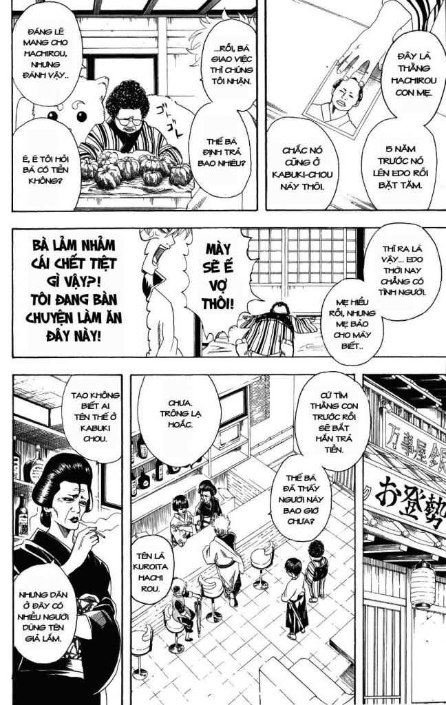 Gintama Chapter 104 - Trang 2