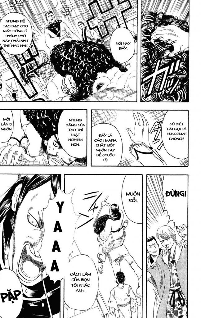 Gintama Chapter 105 - Trang 2