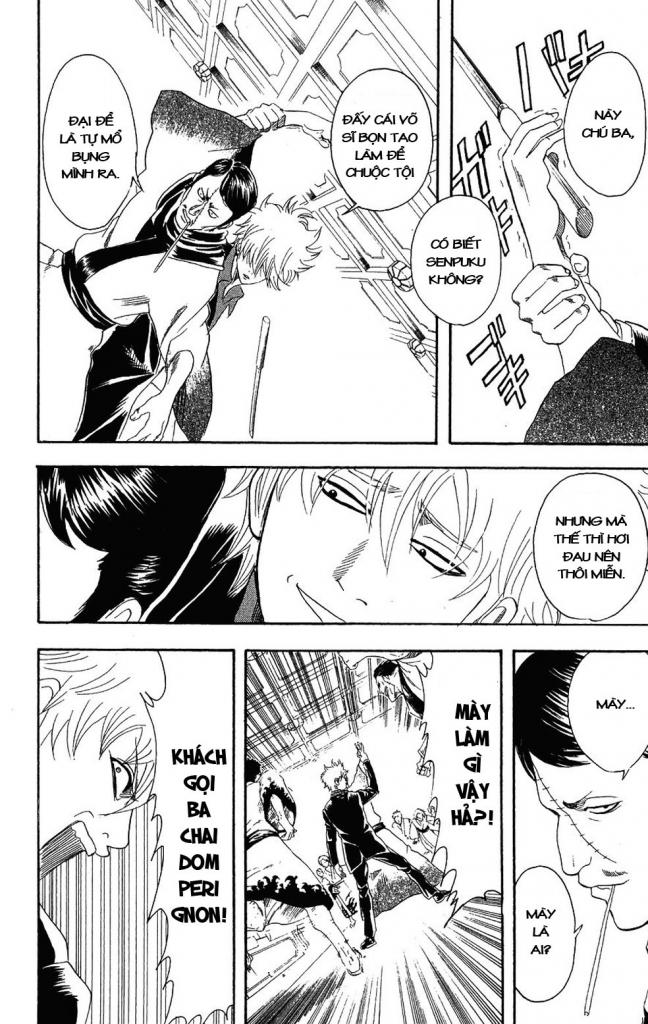 Gintama Chapter 105 - Trang 2