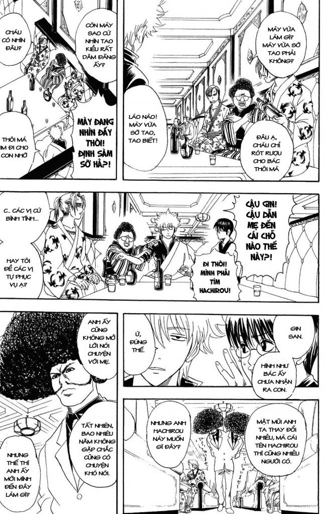Gintama Chapter 105 - Trang 2