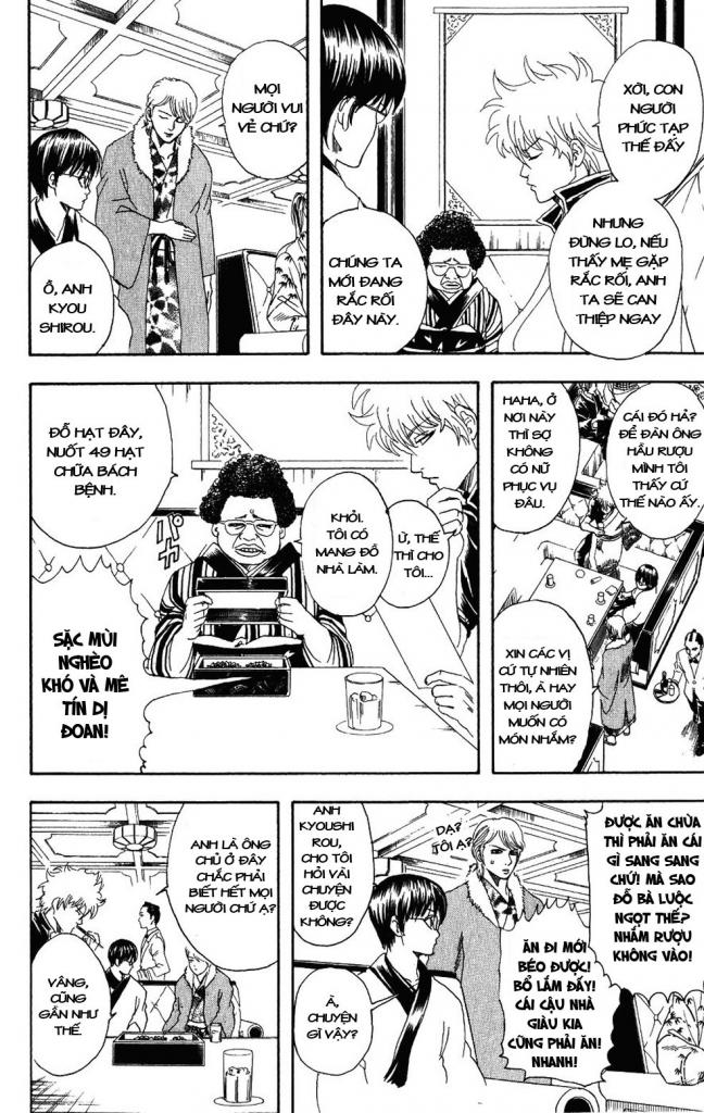Gintama Chapter 105 - Trang 2