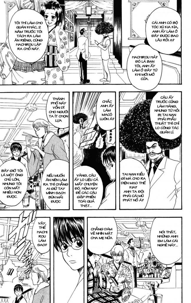 Gintama Chapter 105 - Trang 2