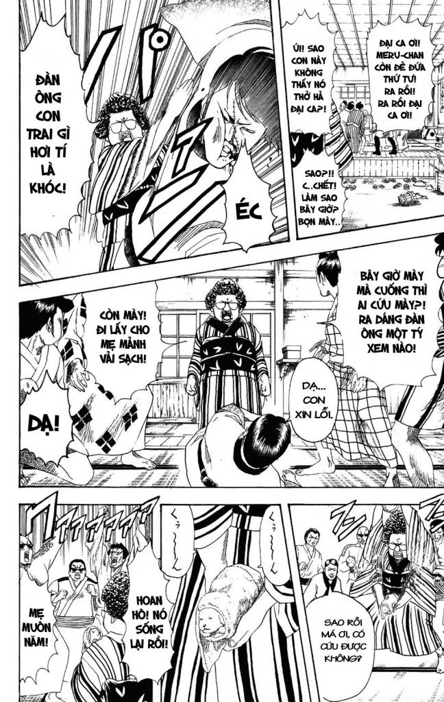 Gintama Chapter 106 - Trang 2