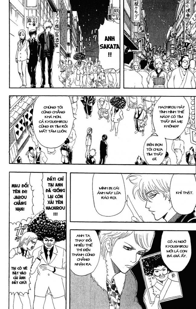 Gintama Chapter 106 - Trang 2