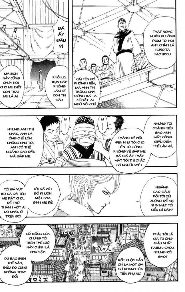 Gintama Chapter 106 - Trang 2