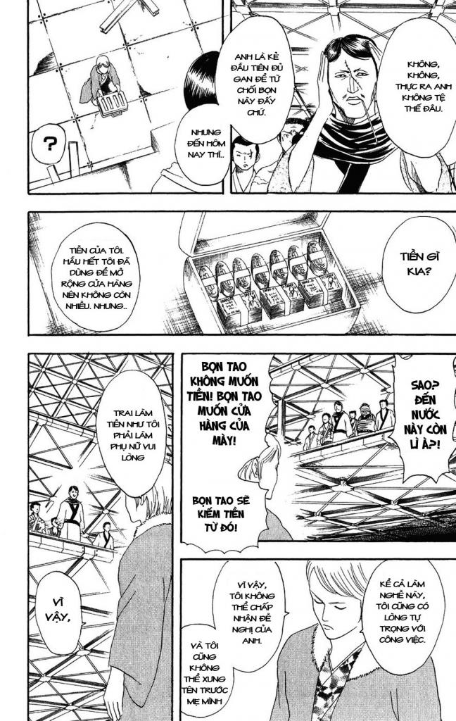 Gintama Chapter 106 - Trang 2