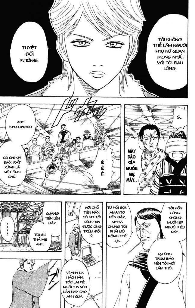 Gintama Chapter 106 - Trang 2