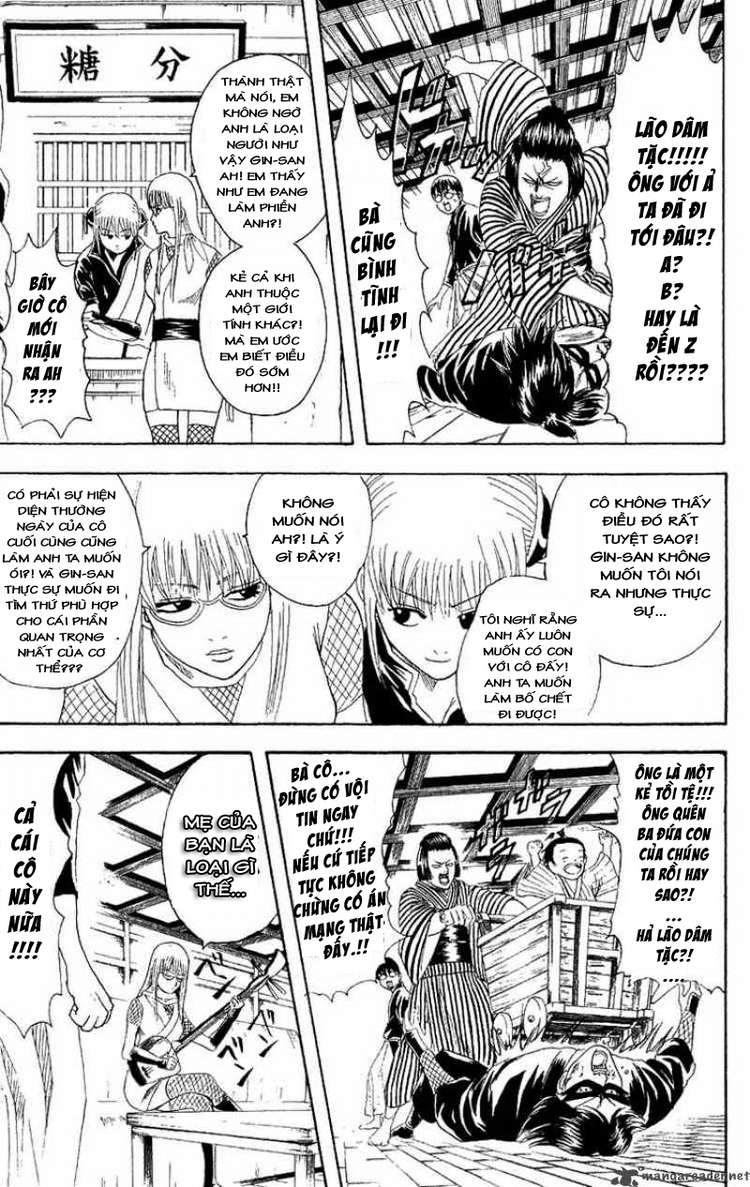 Gintama Chapter 107 - Trang 2