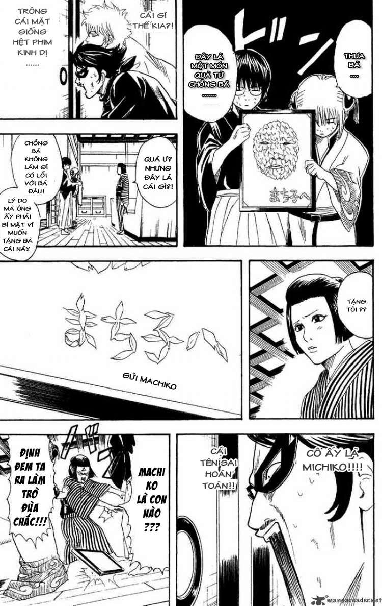 Gintama Chapter 107 - Trang 2