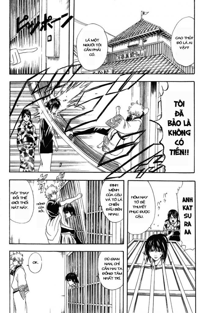 Gintama Chapter 108 - Trang 2