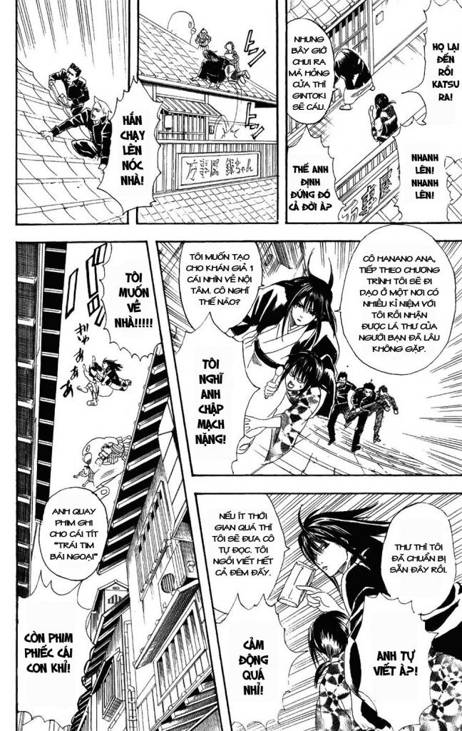 Gintama Chapter 108 - Trang 2