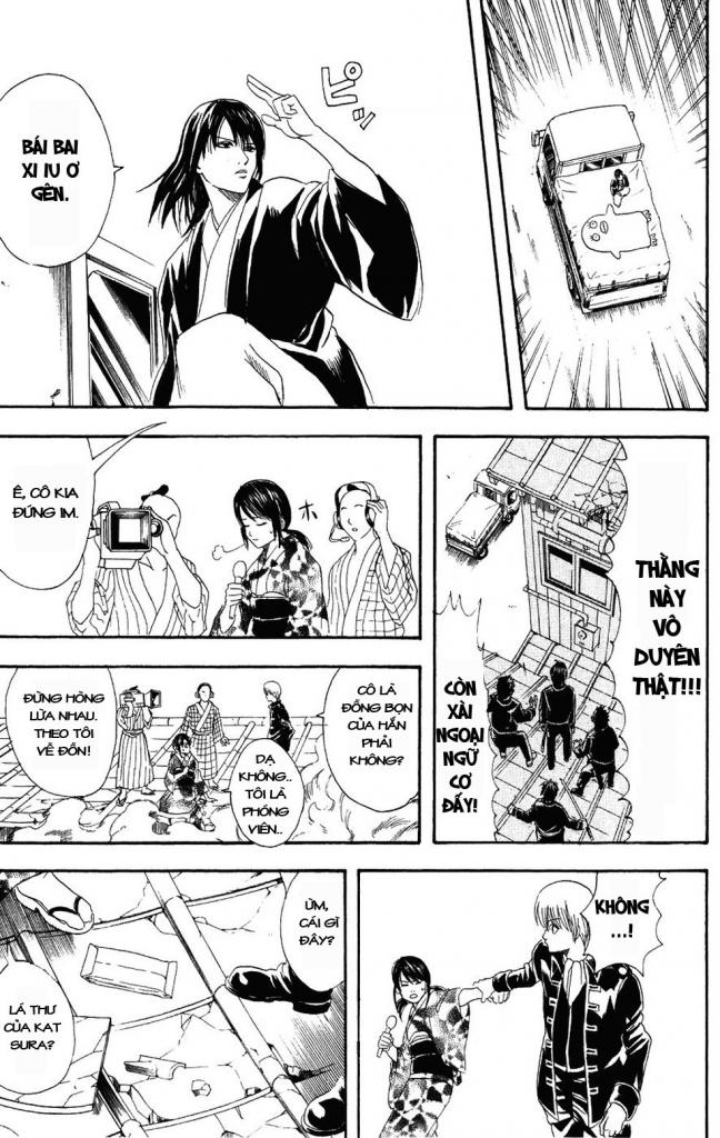 Gintama Chapter 108 - Trang 2