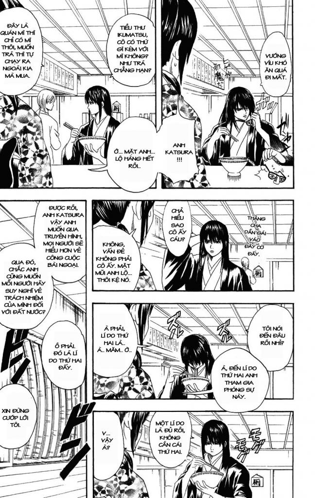 Gintama Chapter 108 - Trang 2