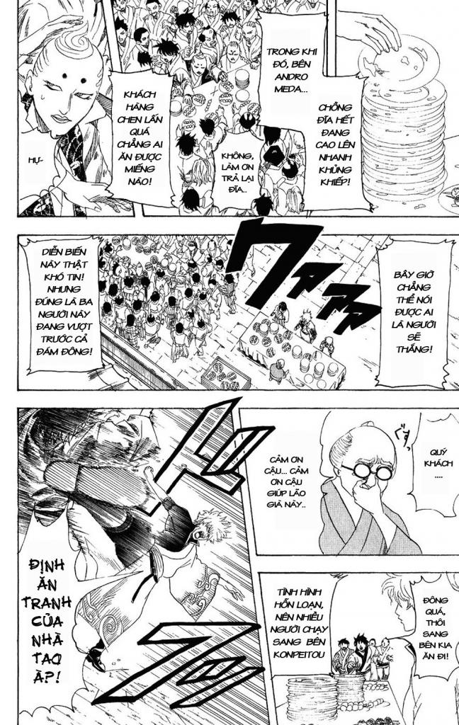 Gintama Chapter 109 - Trang 2