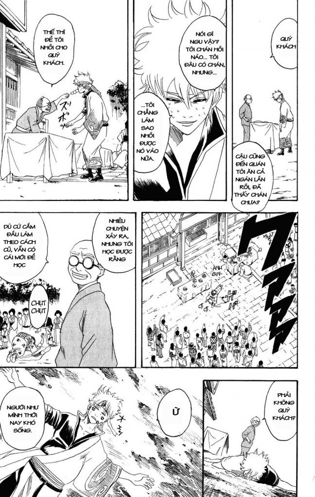 Gintama Chapter 109 - Trang 2