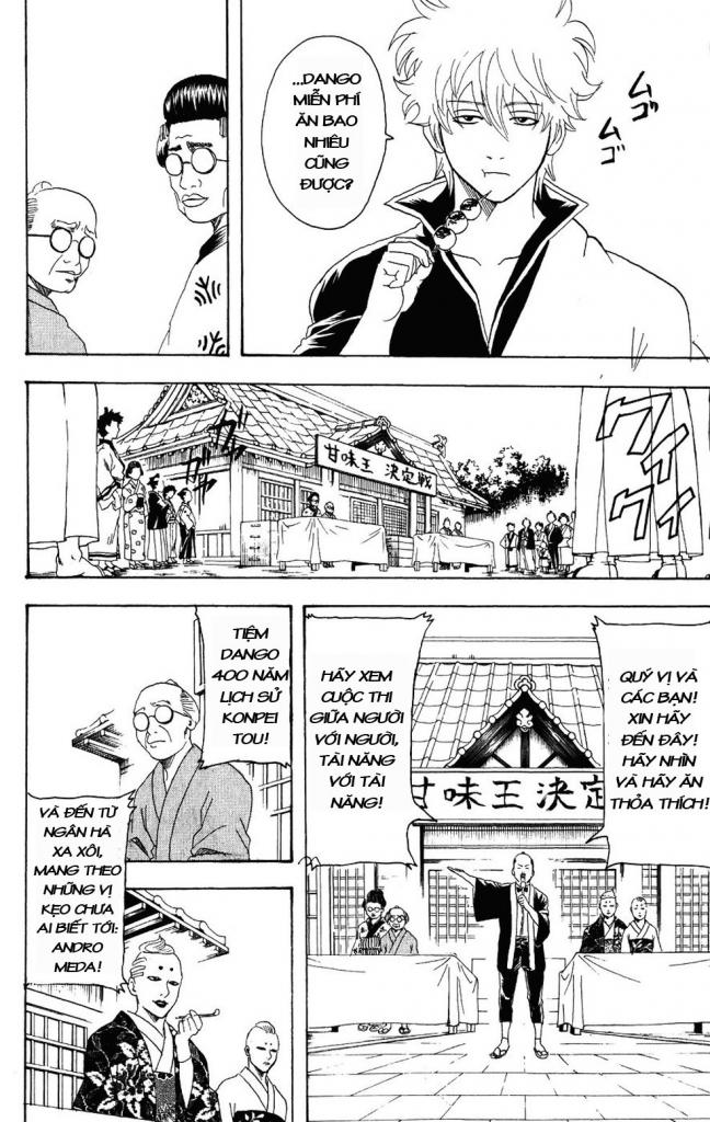 Gintama Chapter 109 - Trang 2