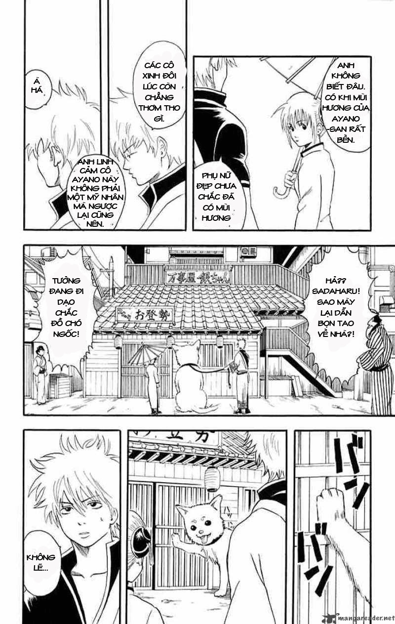 Gintama Chapter 11 - Trang 2
