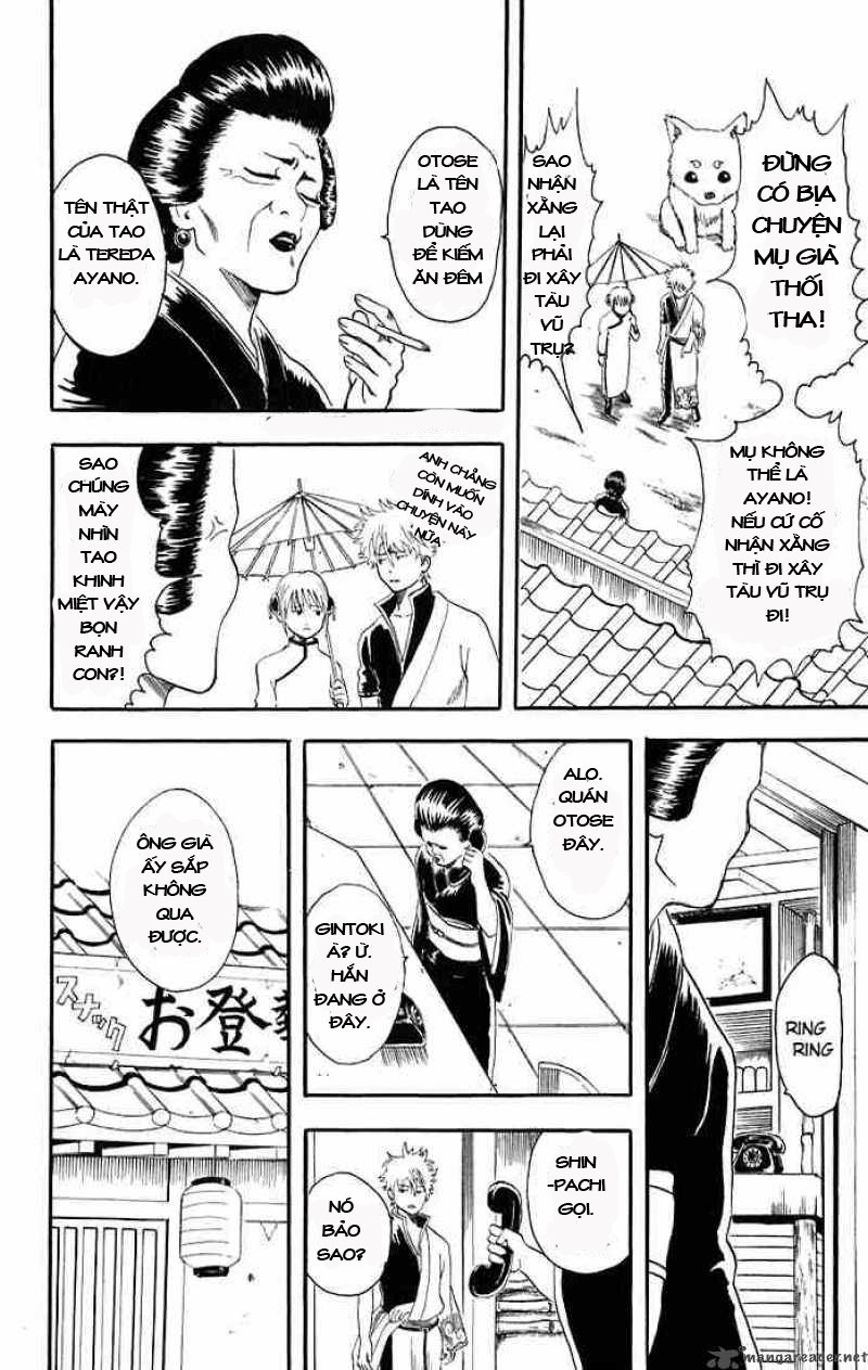 Gintama Chapter 11 - Trang 2